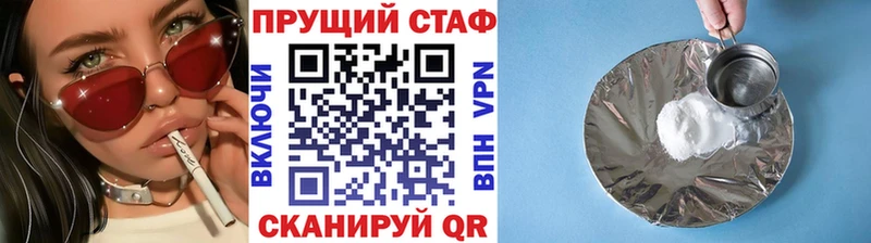 Виды наркоты Асбест МЕТАМФЕТАМИН Меф ГАШ