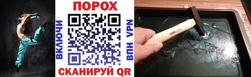 наркотики  Асбест  Амфетамин 97% 
