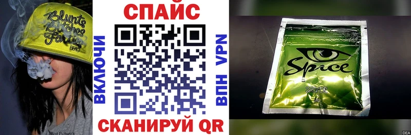 купить закладку  Асбест  БУТИРАТ жидкий экстази 