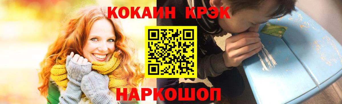 APVP Асбест