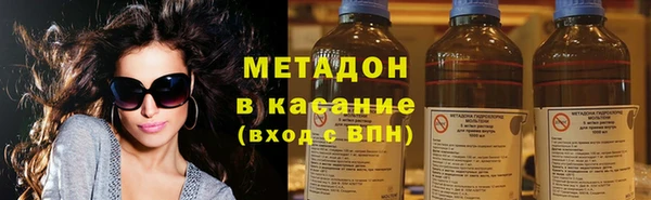2c-b Алзамай