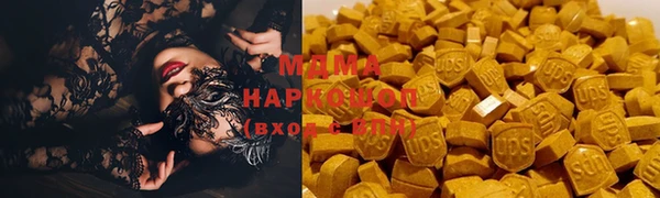 2c-b Алзамай