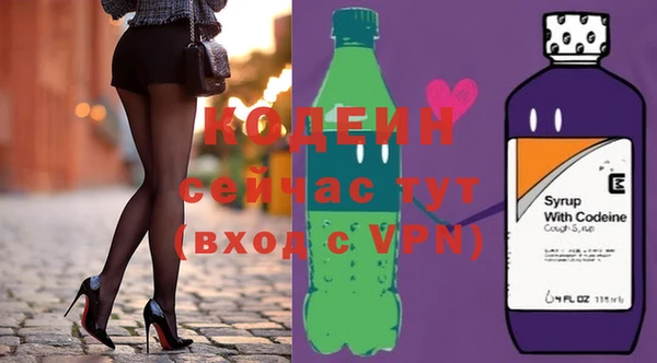 2c-b Алзамай