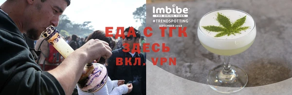 скорость Алексеевка