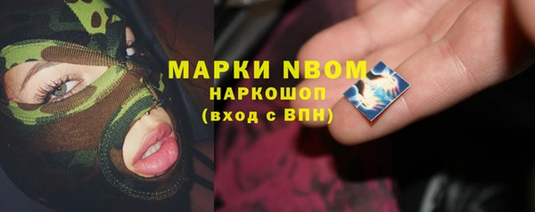 2c-b Алзамай