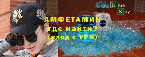 спиды Арсеньев