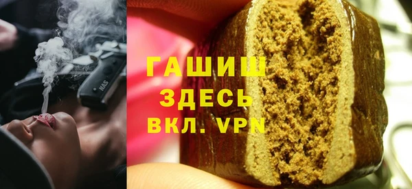 скорость Алексеевка