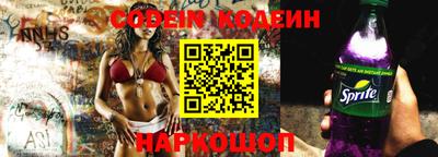 прущая мука Янаул