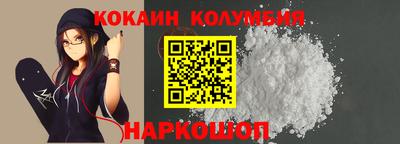прущая мука Янаул