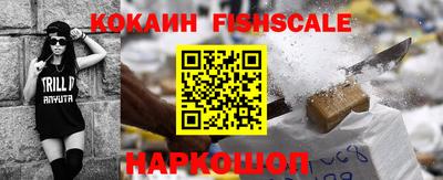 тгк Ярославль