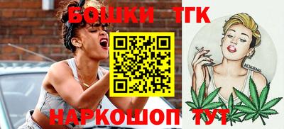 тгк Ярославль