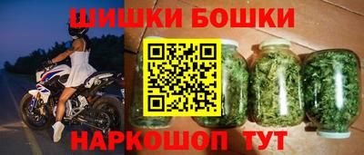 тгк Ярославль