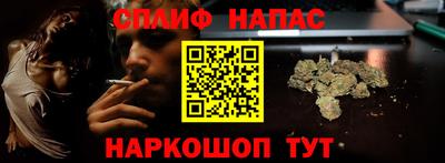 тгк Ярославль