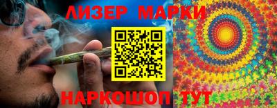 прущая мука Янаул