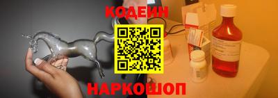 прущая мука Янаул