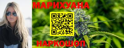 амф Ангарск