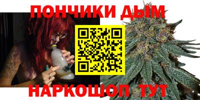 тгк Ярославль