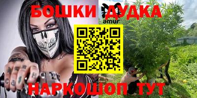 тгк Ярославль