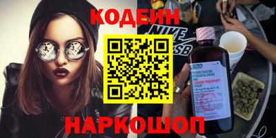 прущая мука Янаул