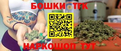 тгк Ярославль