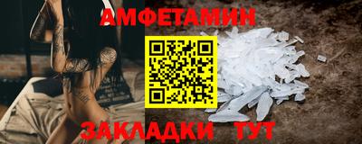 тгк Ярославль