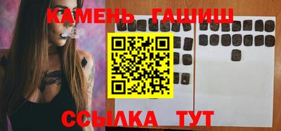 прущая мука Янаул