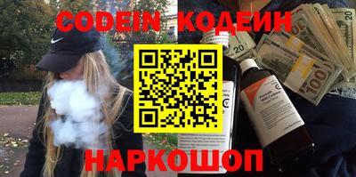 сатива Ярцево