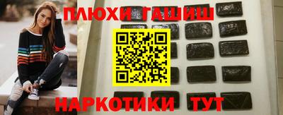 сатива Ярцево