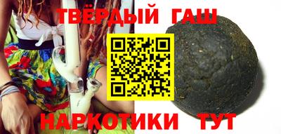 тгк Ярославль
