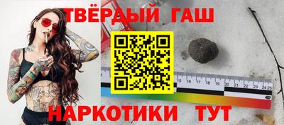 тгк Ярославль