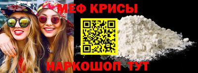 сатива Ярцево