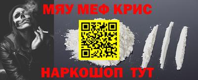 сатива Ярцево