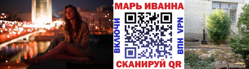 Марихуана AK-47 кракен сайт Асбест